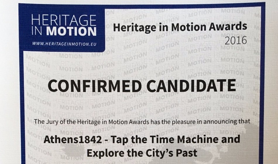 Heritage in Motion_PostScriptum candidate.jpg